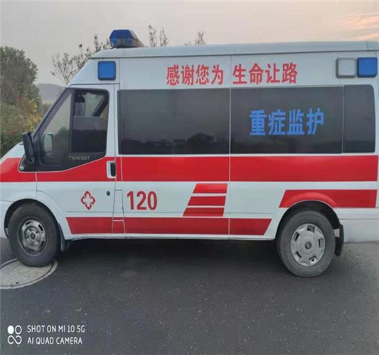 松阳专业救护车出租,为生命护航